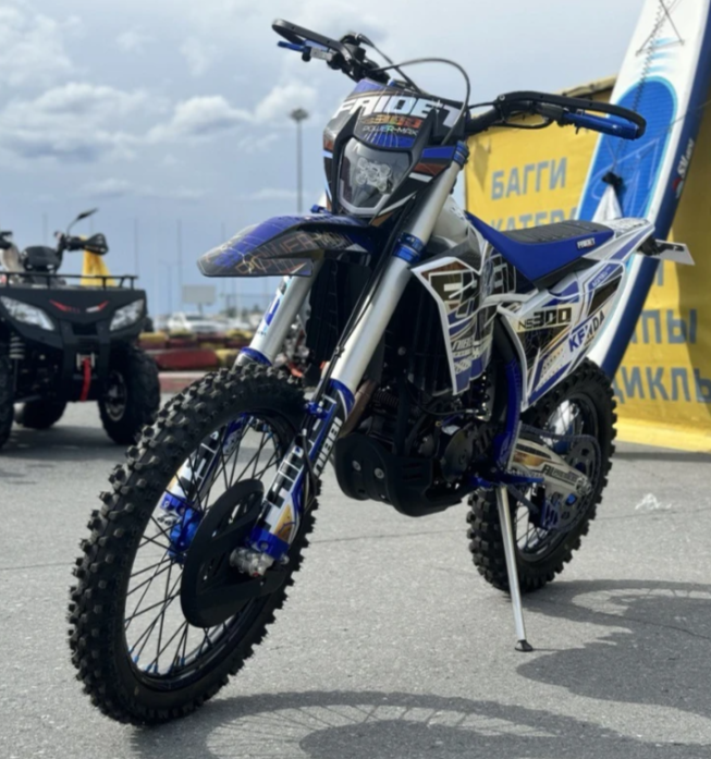 Кроссовый мотоцикл FAIDET NC300S ULTRA WP в Пятигорске