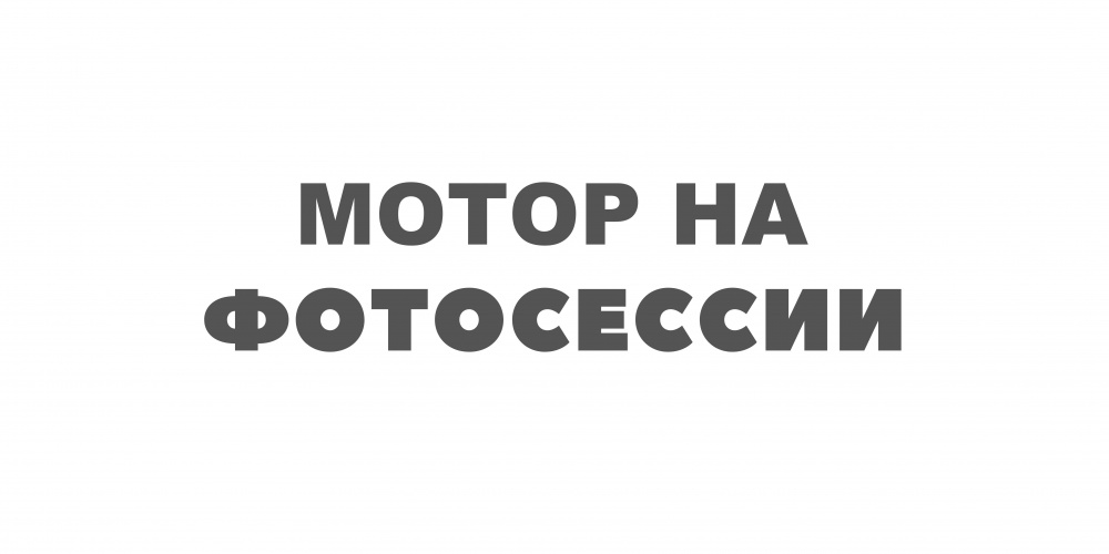 ЭЛЕКТРОМОТОР CONDOR NK-180S (2,2 Л.С.) в Пятигорске