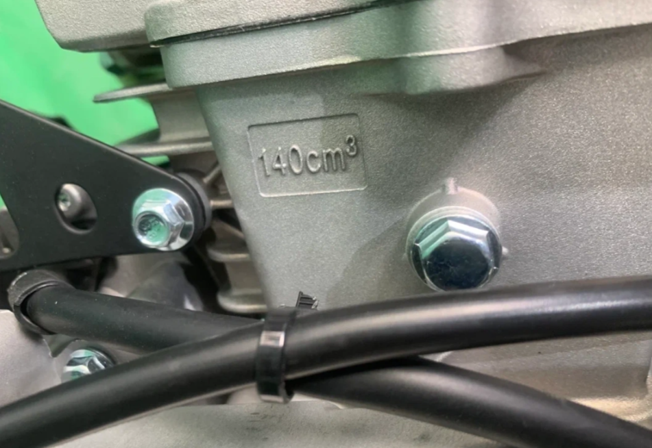 Питбайк JHLMOTO JHLofr LK140 19/16 (ZS1P60YMJ) в Пятигорске