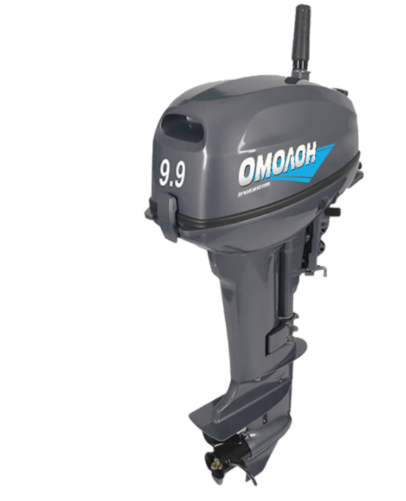 Лодочный мотор ОМОЛОН MP 9.9 AMHS в Пятигорске