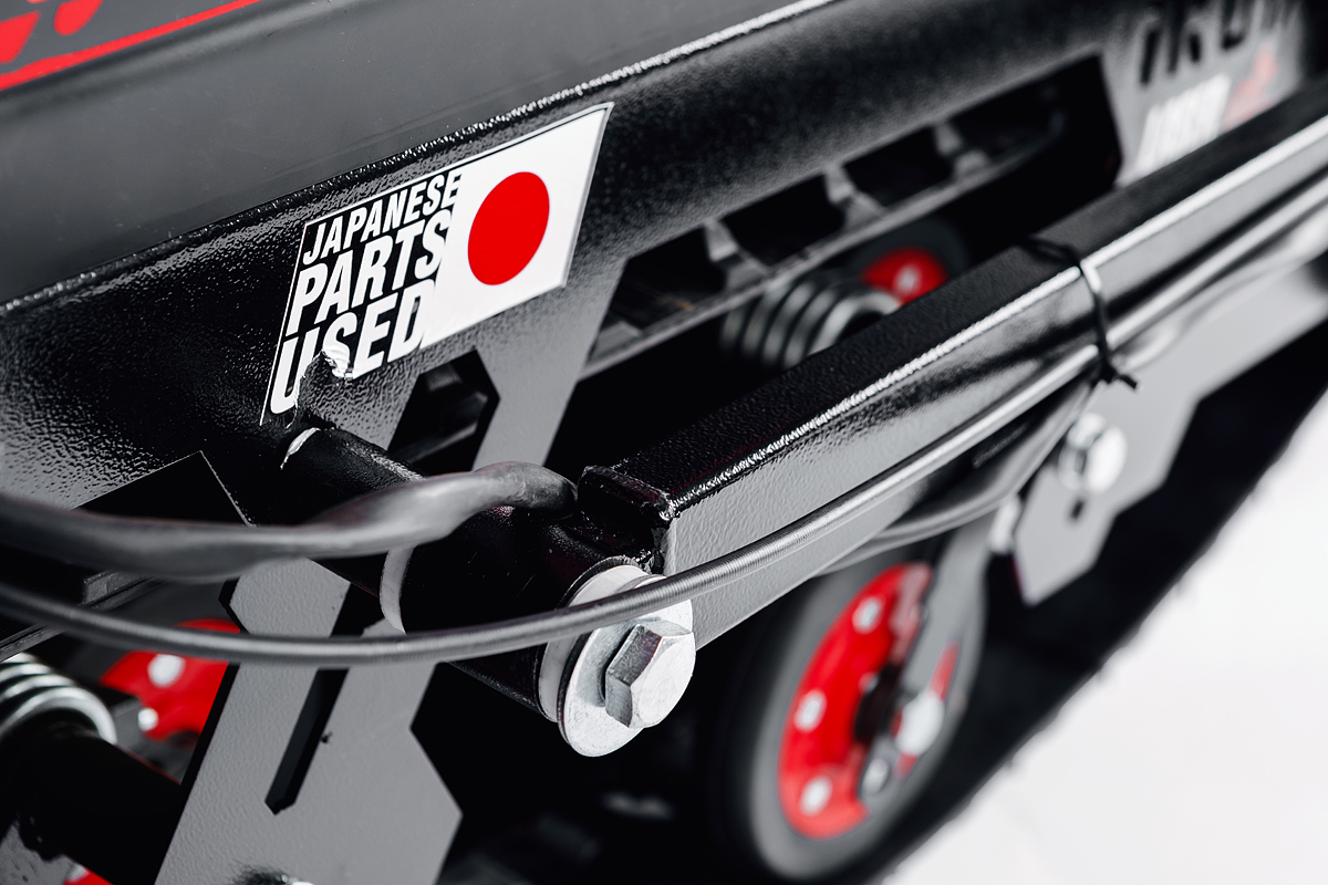 Лыжный модуль IKUDZO с подогревом ручек металлические лыжи в Пятигорске