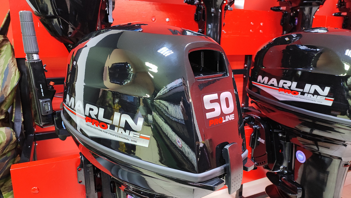Лодочный мотор MARLIN PROLINE MP 50 AMH ПОД ВОДОМЕТ в Пятигорске
