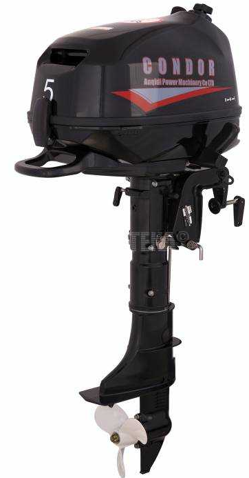 Лодочный мотор Condor F5HS без бака 12 л. в Пятигорске