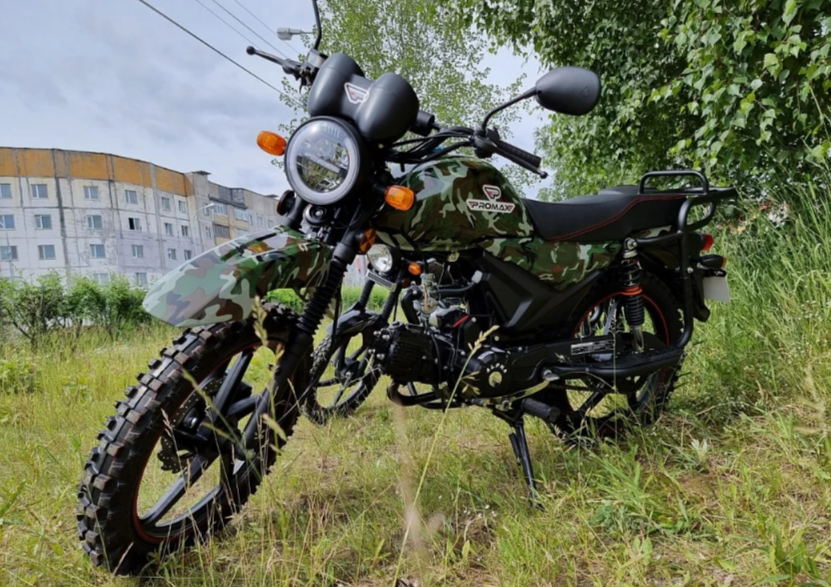 МОПЕД PROMAX ALPHA OFFROAD 150 (49) LUX в Пятигорске