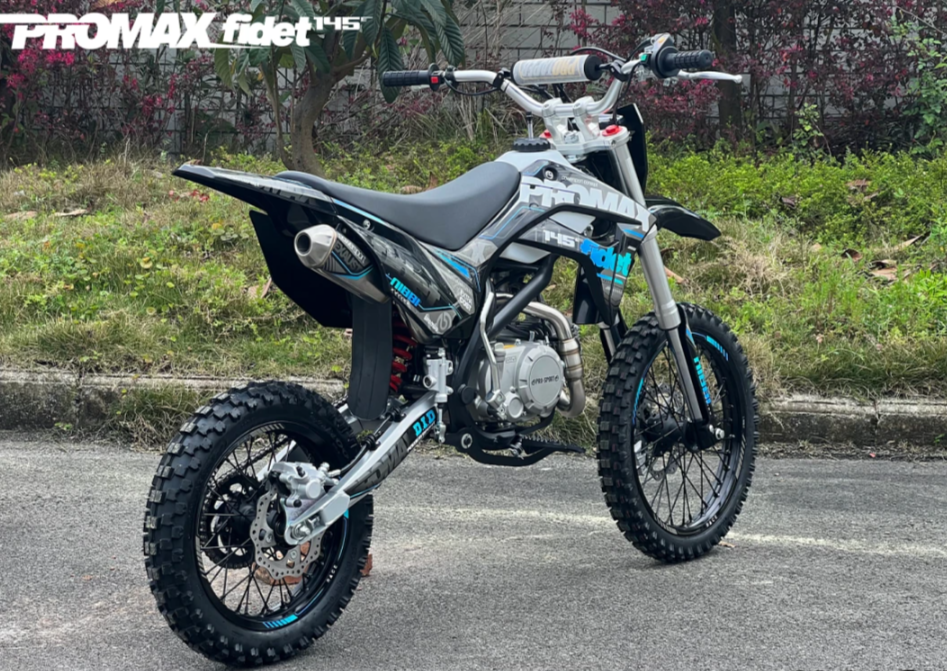 Мотоцикл (питбайк) PROMAX FIDET (ФАЙДЕТ) 145E 17/14 в Пятигорске