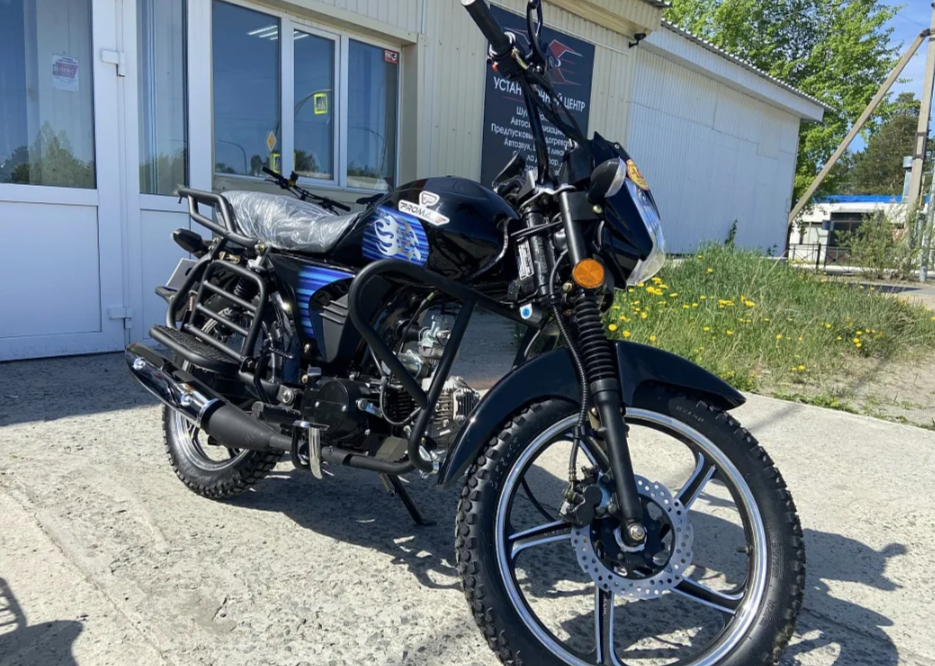 Мопед PROMAX STREET LED 110 (49) в Пятигорске