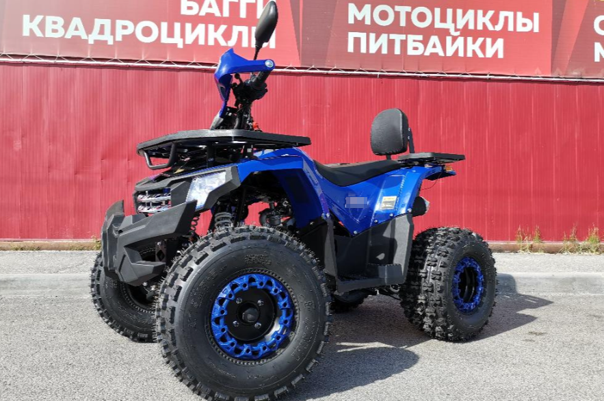 Квадроцикл PROMAX WILD 2.0 190 LUX в Пятигорске