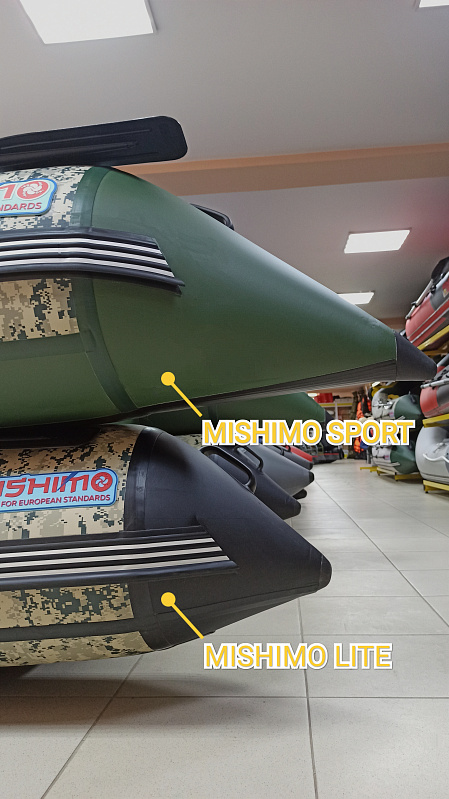 Лодка MISHIMO SPORT 400 в Пятигорске