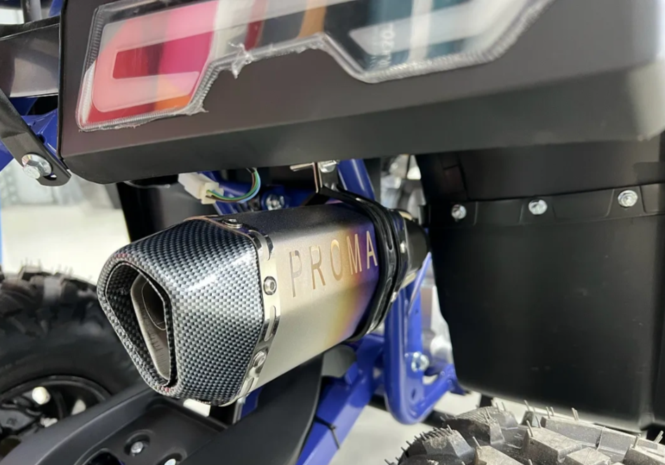 Квадроцикл PROMAX SPACE 200 в Пятигорске