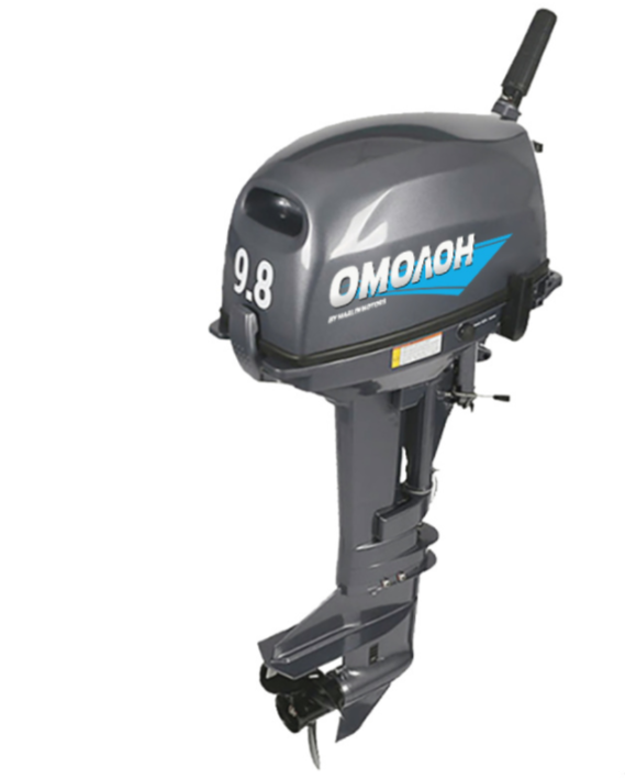 Лодочный мотор ОМОЛОН MP 9.8 AMHS в Пятигорске