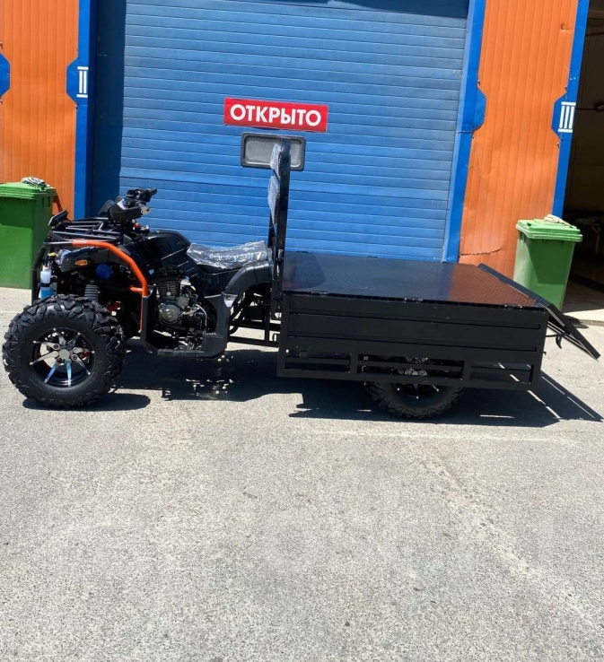 Квадроцикл PROMAX Фермер 350 4x4 ALL ROAD в Пятигорске