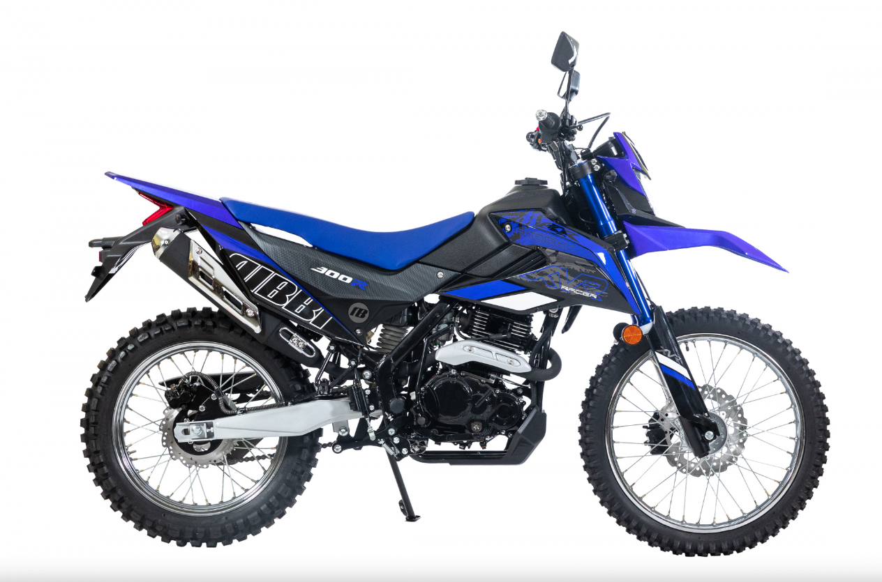 Мотоцикл RACER RC300-GY8K XVR в Пятигорске