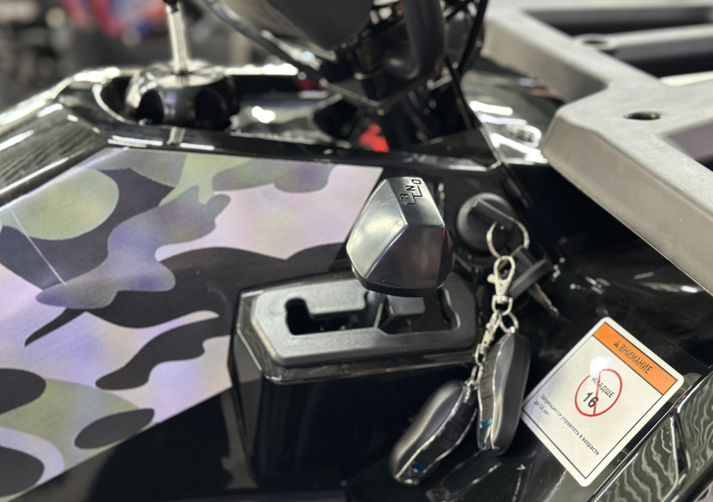 Квадроцикл GBM MAVERICK 300 NEW LUX в Пятигорске