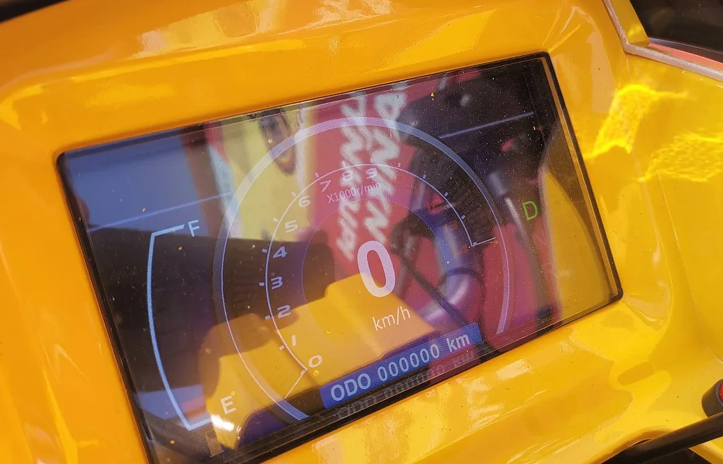 Квадроцикл PROMAX STORM 280 LUX в Пятигорске