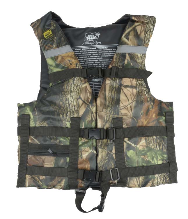 Жилет Спасательный Камуфляж в Пятигорске