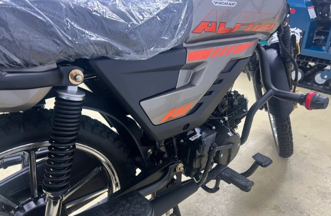 Мопед PROMAX ALPHA PRIDE 130 в Пятигорске