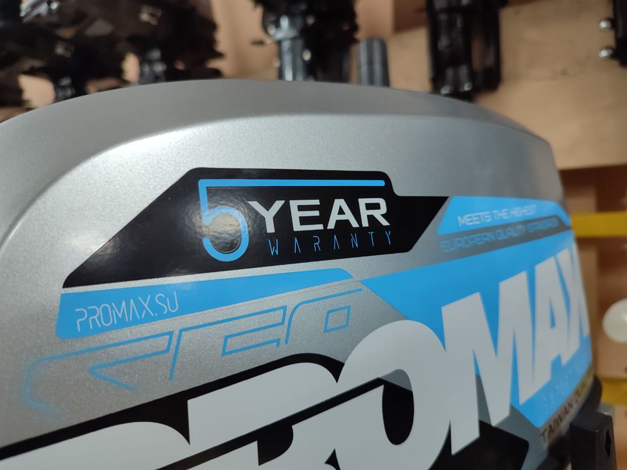 Лодочный мотор PROMAX SP9.9FHS (15) EXTRA в Пятигорске