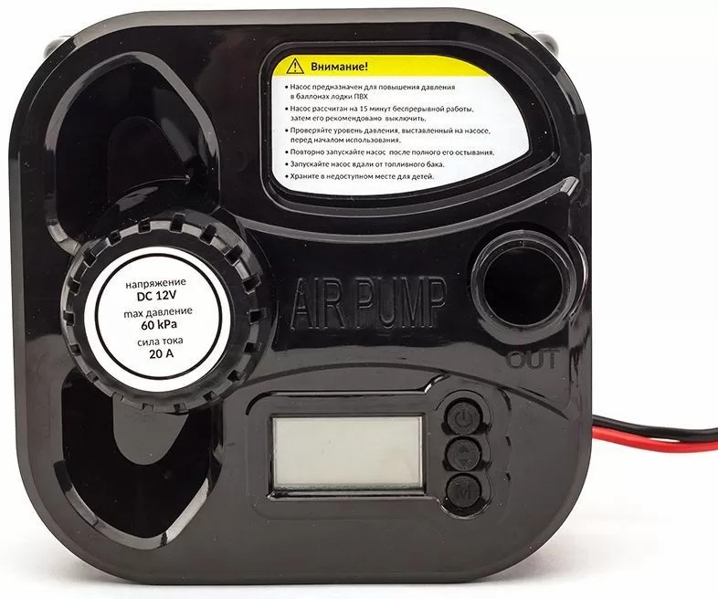 ЭЛЕКТРИЧЕСКИЙ НАСОС MARLIN GP-60 D в Пятигорске