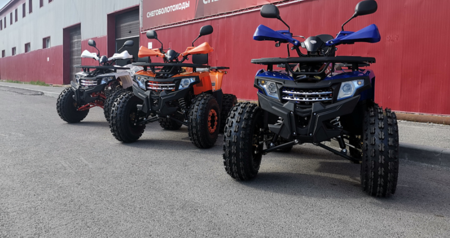 Квадроцикл PROMAX WILD 2.0 190 LUX в Пятигорске