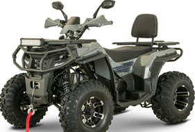 Квадроцикл YACOTA VIKING LONG 250 PRO в Пятигорске