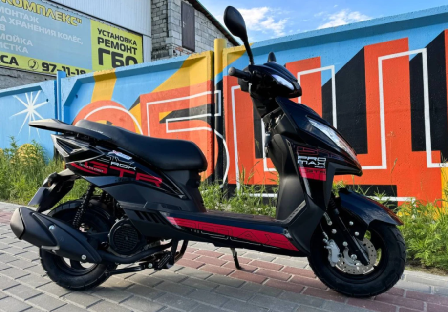 Скутер PROMAX ROX 200 (49) в Пятигорске