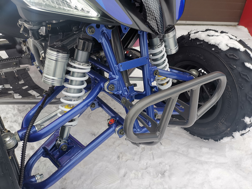 Квадроцикл PROMAX RAPTOR 300 NEW RedBull в Пятигорске