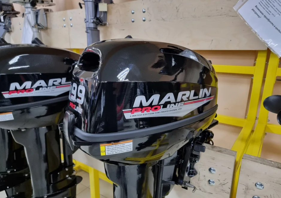 КОМПЛЕКТ ЛОДКА MISHIMO RAPID 360 + ЛОДОЧНЫЙ МОТОР MARLIN PROLINE MP 9.9 (15) AMHS в Пятигорске