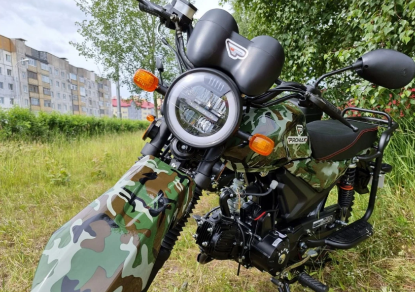 МОПЕД PROMAX ALPHA OFFROAD 150 (49) LUX в Пятигорске