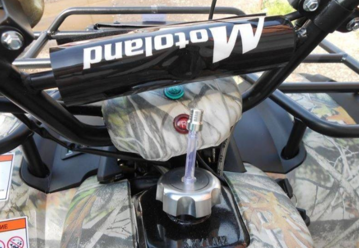 Квадроцикл MOTOLAND (МОТОЛЕНД) 200 ALL ROAD в Пятигорске