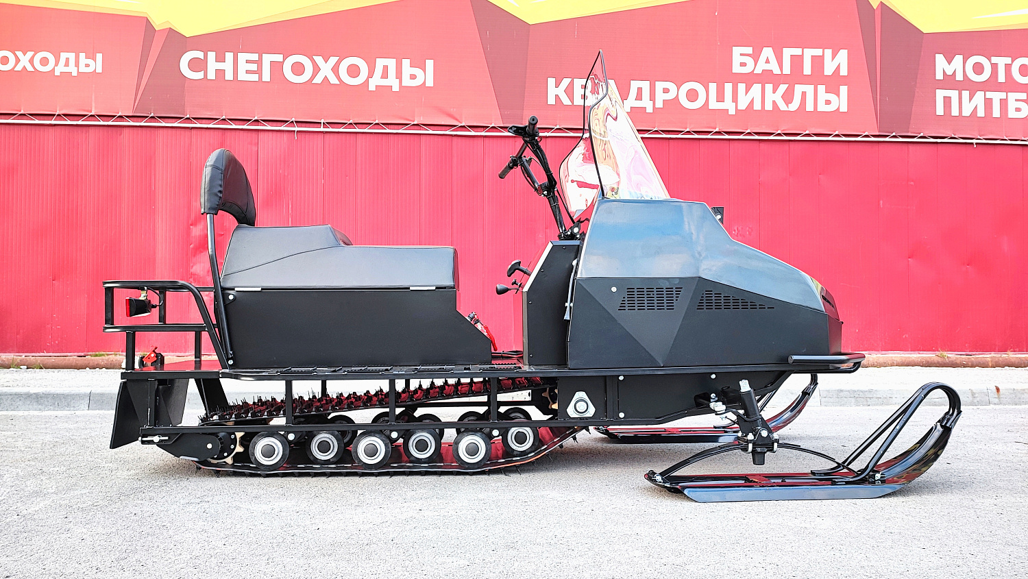 Снегоход PROMAX YAKUT 500 2.0 4T 29 в Пятигорске