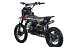 Питбайк FullCrew Power Trasher 125cc 14\12 (п\автомат эл.стартер) в Пятигорске