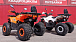 Квадроцикл PROMAX WILD 2.0 190 LUX в Пятигорске