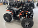 Квадроцикл PROMAX 300 4X4 ALL ROAD в Пятигорске