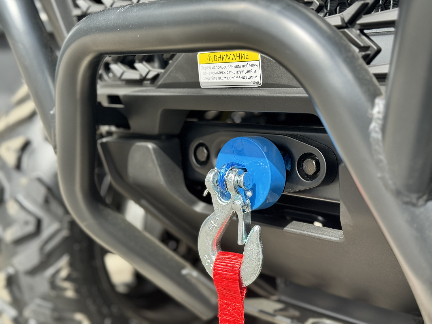 Квадроцикл HND QRX 650 PRO в Пятигорске