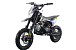 Питбайк FullCrew Mini Rider 110сс 12\10 (п\автомат эл.стартер) в Пятигорске