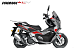 МаксиСкутер PROMAX-HONDA ADV 250(49) EFI (Inspired by HONDA) в Пятигорске