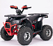 Квадроцикл YACOTA Sirius LD в Пятигорске