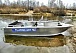 Алюминиевый катер Wyatboat-460 C в Пятигорске