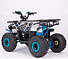Квадроцикл YACOTA Sirius в Пятигорске