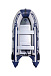 ЛОДКА SMARINE SDP MAX 330 AL в Пятигорске