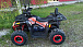 Квадроцикл PROMAX WILD 300 LUX (2024) в Пятигорске