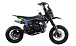 Питбайк FullCrew Mini Rider 110сс 12\10 (п\автомат эл.стартер) в Пятигорске
