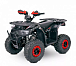 Квадроцикл YACOTA Sirius в Пятигорске