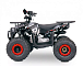 Квадроцикл YACOTA Sirius в Пятигорске