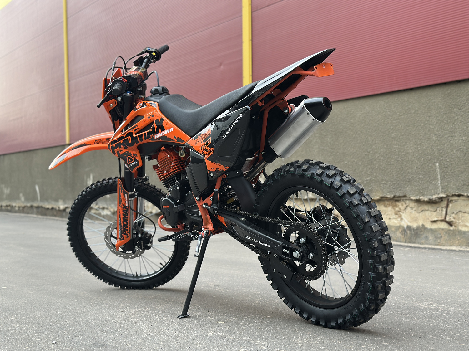 Кроссовый мотоцикл PROMAX MX280 в Пятигорске