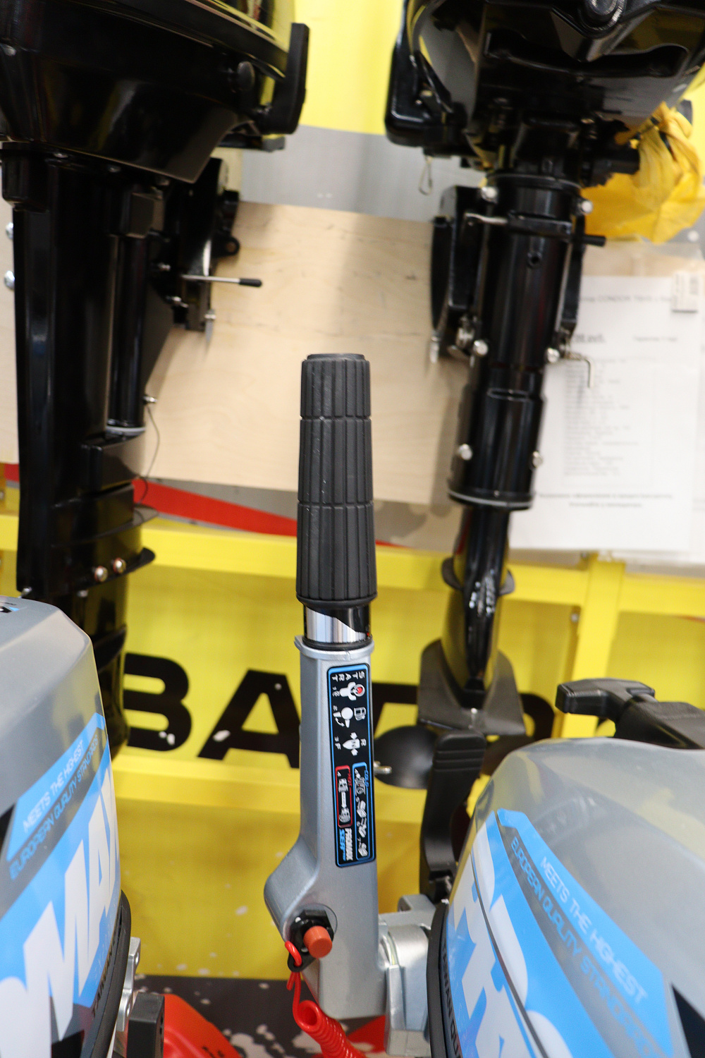 Лодочный мотор PROMAX SP9.9FHS (15) EXTRA в Пятигорске