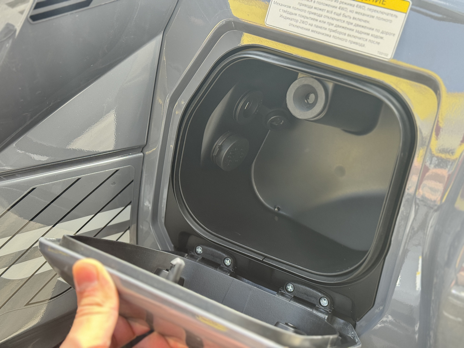 Квадроцикл HND QRX 650 PRO в Пятигорске