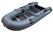 НАДУВНАЯ ЛОДКА GLADIATOR B370 в Пятигорске