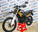 Мотоцикл Avantis MT250 (PR250/172FMM) ПТС в Пятигорске