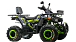 Квадроцикл MOTOLAND (МОТОЛЕНД) VOX200 WILD TRACK X WINCH (баланс. вал) в Пятигорске